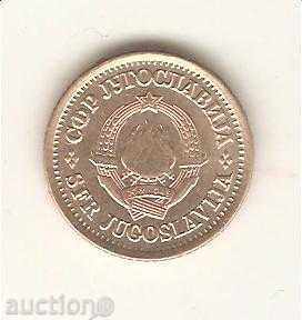 + Yugoslavia 5 steam 1965 type 1 with price 0.60 BGN | € 0.31 + Yugoslavia 5 steam 1965 type 1 with price 0.60 BGN | € 0.31