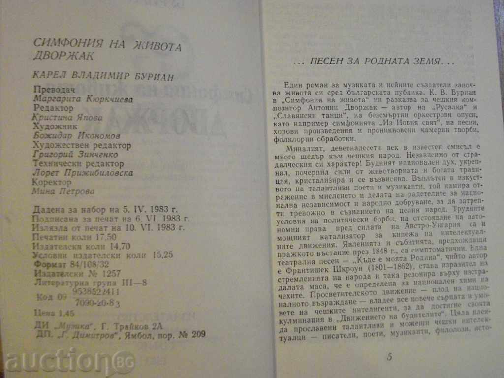 Auction The book "Symphony of Life - Dvorak - K.B. Burian" - 280 pp. Auction The book "Symphony of Life - Dvorak - K.B. Burian" - 280 pp.