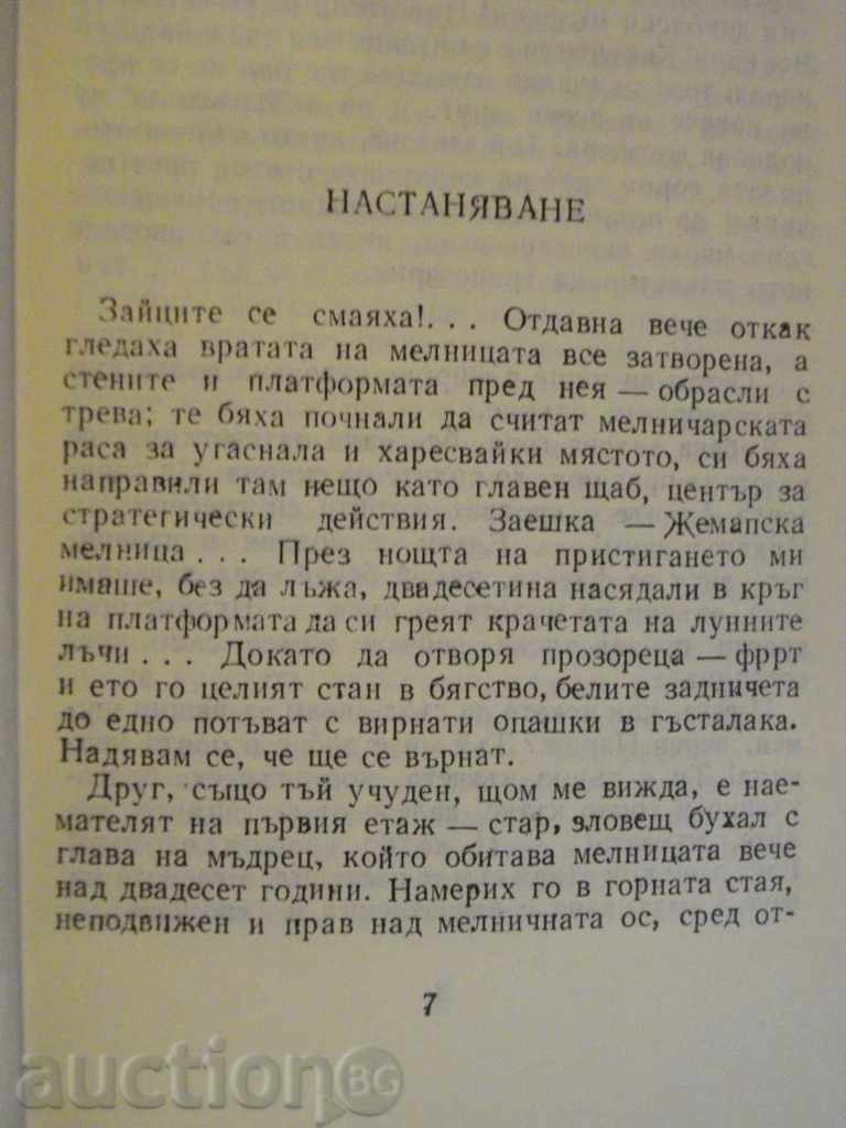 Delivery of Book "Letters from my mills - Alphonse Dodde" - 208 pages Delivery of Book "Letters from my mills - Alphonse Dodde" - 208 pages
