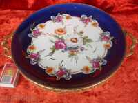 Πλατό, φρουτιέρα "BAVARIA" μοναδικό σε επιχρυσωμένη βάση