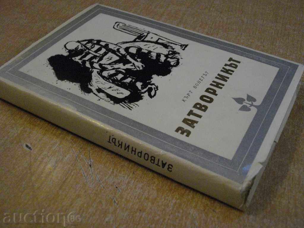 Book "The Prisoner - Kurt Vonnegut" - 250 pages - 5