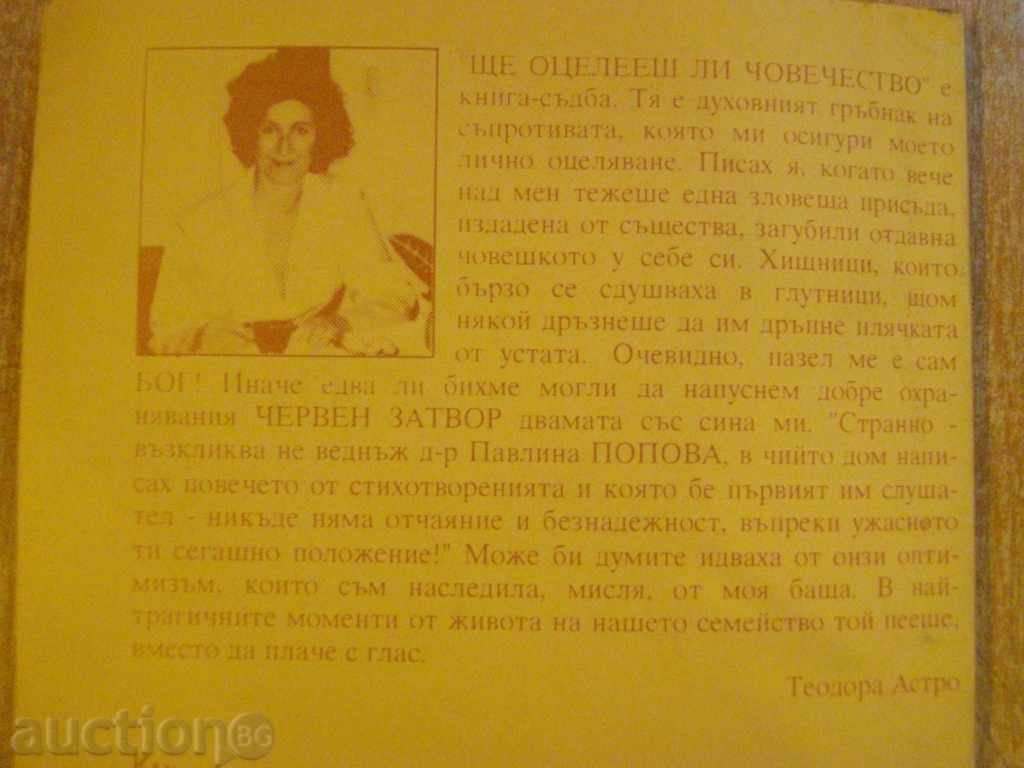Book "Will You Survive, Humanity? -Theodora Astro" - 192 pages - 6 Book "Will You Survive, Humanity? -Theodora Astro" - 192 pages - 6