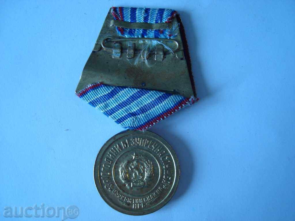 Δημοπρασία ΓΙΑ 10 ΧΡΟΝΙΑ ΥΠΗΡΕΣΙΑ άψογη Δημοπρασία ΓΙΑ 10 ΧΡΟΝΙΑ ΥΠΗΡΕΣΙΑ άψογη