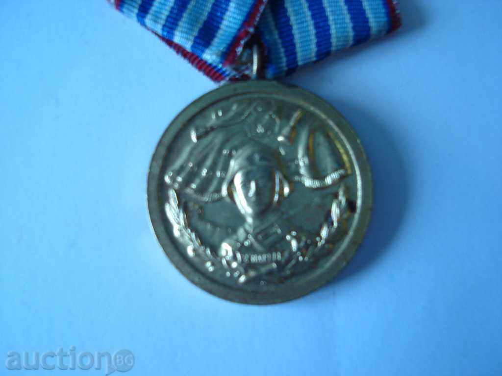 Παράδοση ΓΙΑ 10 ΧΡΟΝΙΑ ΥΠΗΡΕΣΙΑ άψογη Παράδοση ΓΙΑ 10 ΧΡΟΝΙΑ ΥΠΗΡΕΣΙΑ άψογη