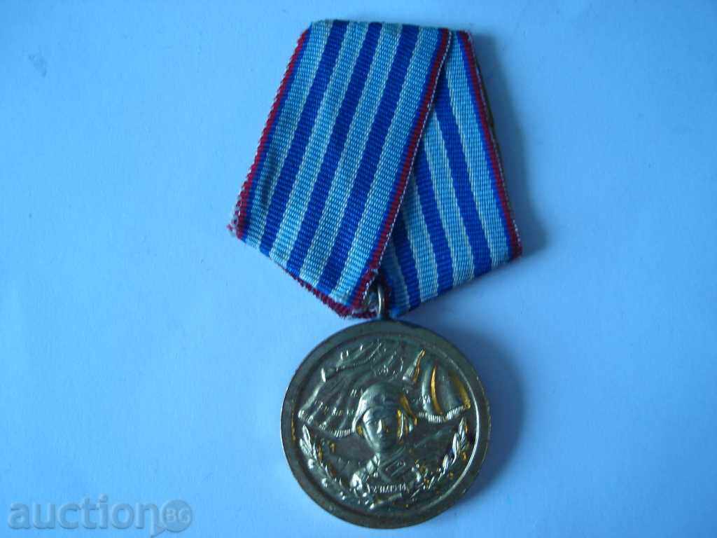 ΓΙΑ 10 ΧΡΟΝΙΑ ΥΠΗΡΕΣΙΑ άψογη - 5 ΓΙΑ 10 ΧΡΟΝΙΑ ΥΠΗΡΕΣΙΑ άψογη - 5