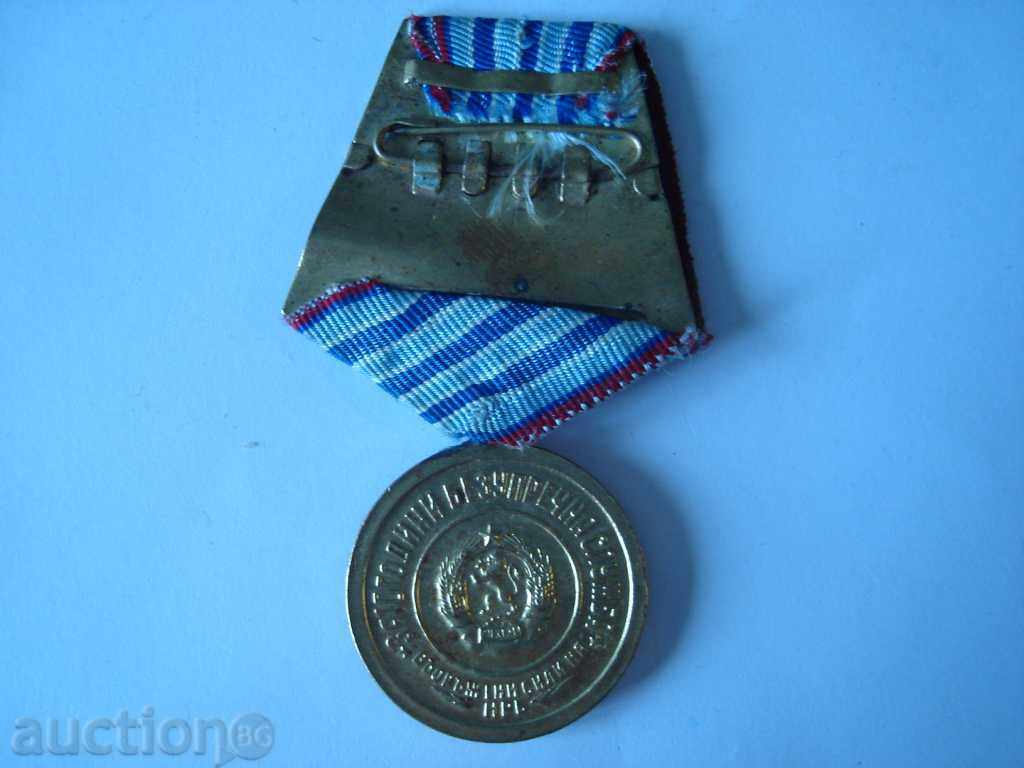 ΓΙΑ 10 ΧΡΟΝΙΑ ΥΠΗΡΕΣΙΑ άψογη - 6 ΓΙΑ 10 ΧΡΟΝΙΑ ΥΠΗΡΕΣΙΑ άψογη - 6