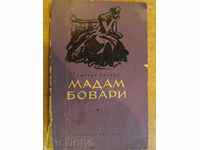 Carte "Madame Bovary - Gustave Flaubert" - 328 p.