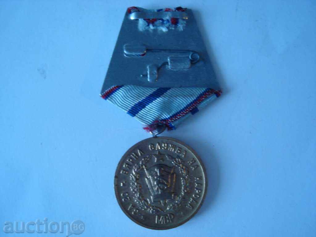 Delivery of 20 YEARS FULL SERVICE OF THE PEOPLE Delivery of 20 YEARS FULL SERVICE OF THE PEOPLE