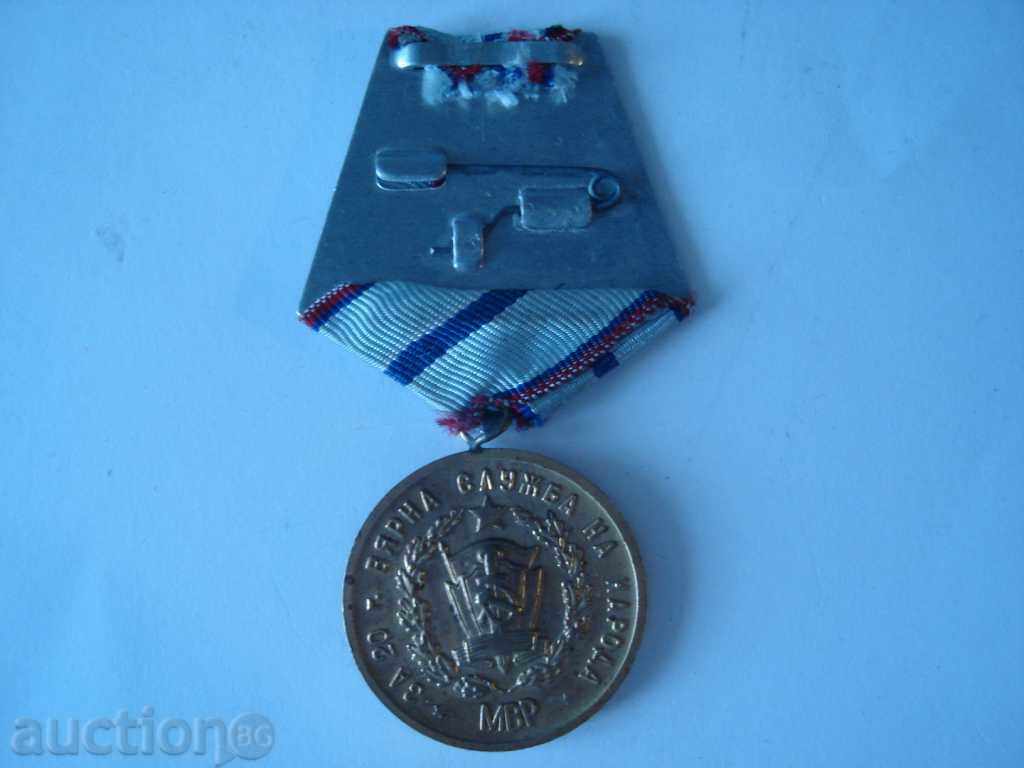 20 YEARS FULL SERVICE OF THE PEOPLE - 5 20 YEARS FULL SERVICE OF THE PEOPLE - 5