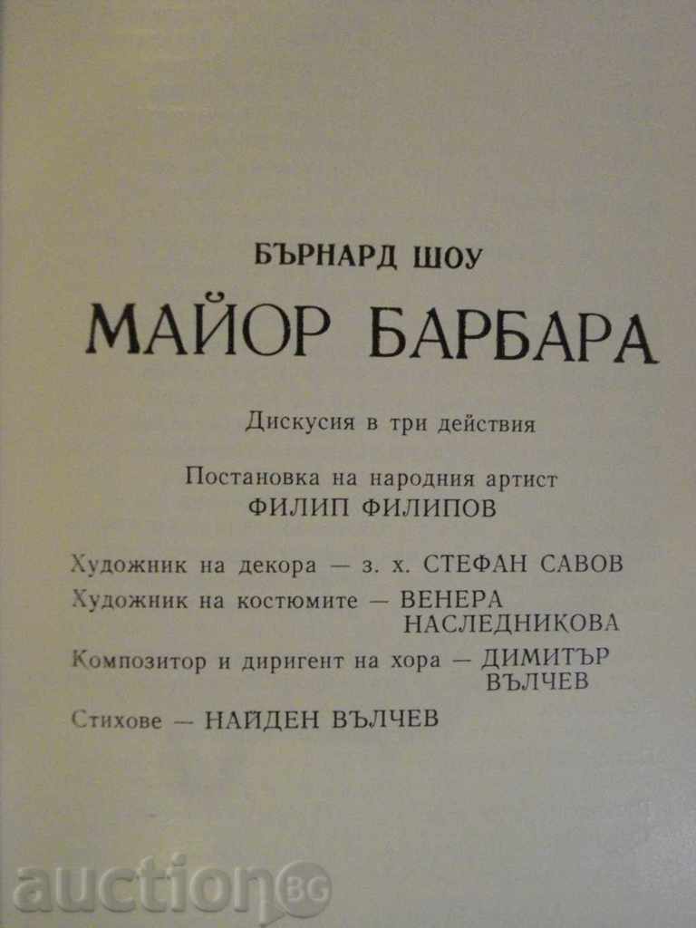 Auction Book "Major Barbara - Bernard Shaw" - 176 pages Auction Book "Major Barbara - Bernard Shaw" - 176 pages