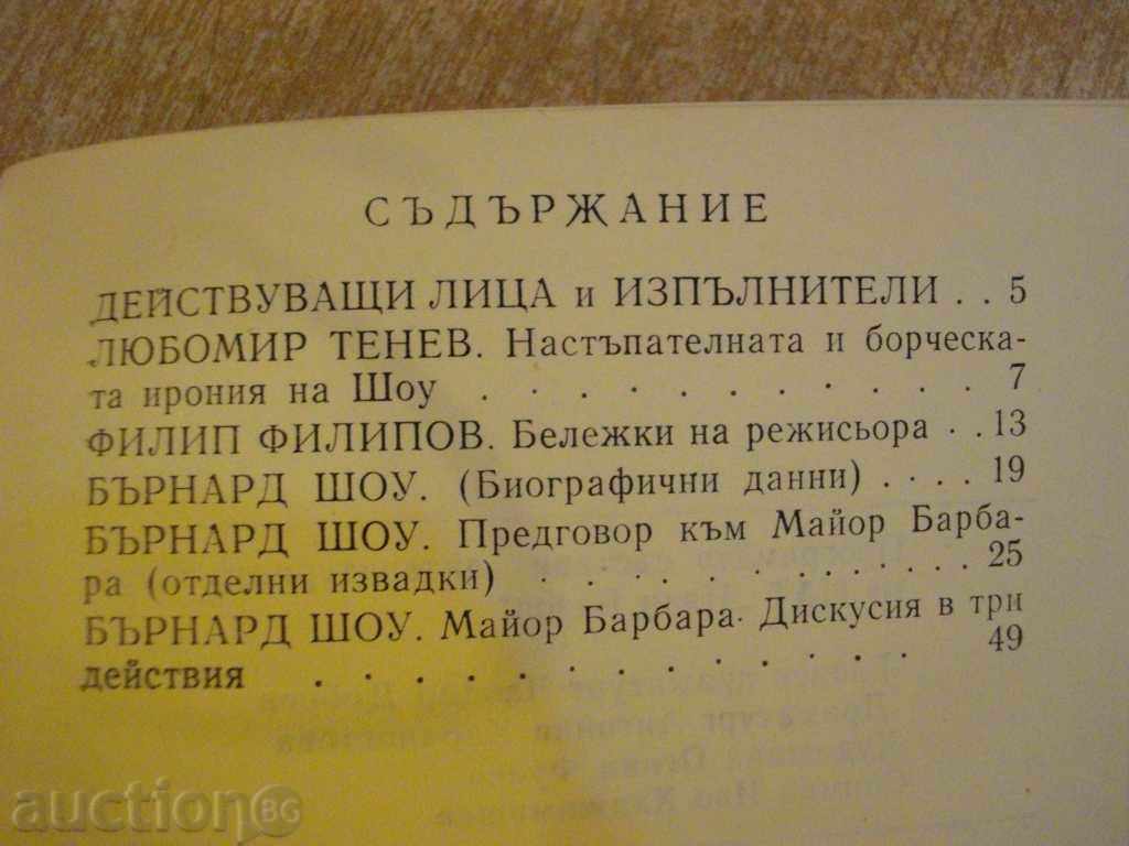 Book "Major Barbara - Bernard Shaw" - 176 pages - 5 Book "Major Barbara - Bernard Shaw" - 176 pages - 5