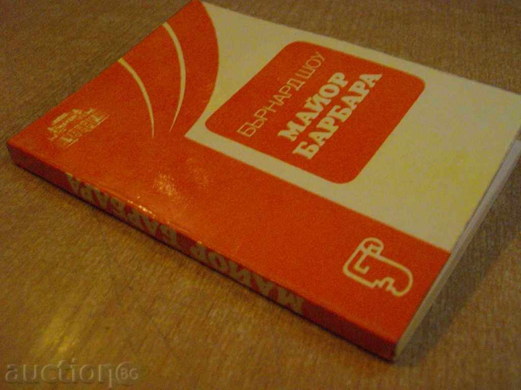 Book "Major Barbara - Bernard Shaw" - 176 pages - 7 Book "Major Barbara - Bernard Shaw" - 176 pages - 7