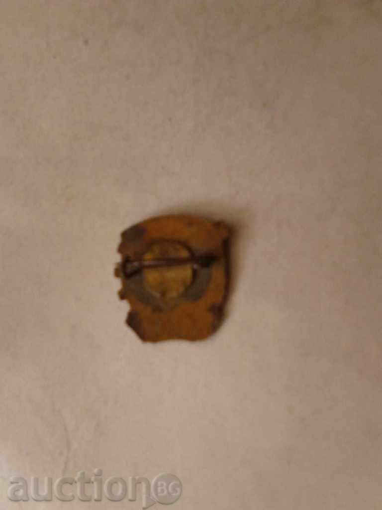 SDK badge with price 1.65 BGN | € 0.84 SDK badge with price 1.65 BGN | € 0.84