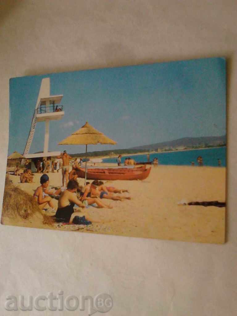 Postcard Primorsko Tabără Internațională de Tineret
