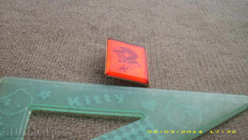 Lenin's Bad Badge with price 0.49 BGN | € 0.25 Lenin's Bad Badge with price 0.49 BGN | € 0.25