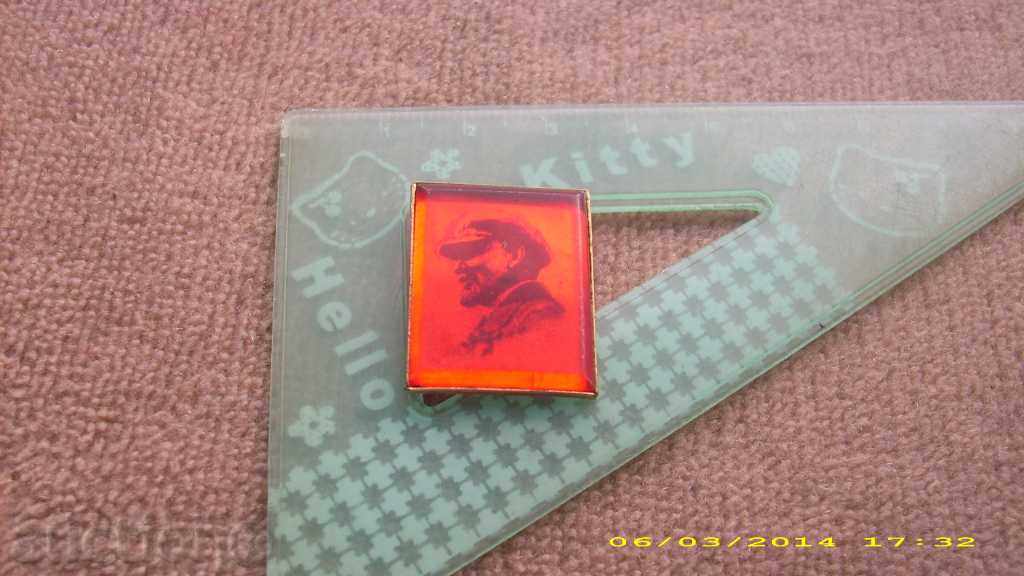 Delivery of Lenin's Bad Badge Delivery of Lenin's Bad Badge