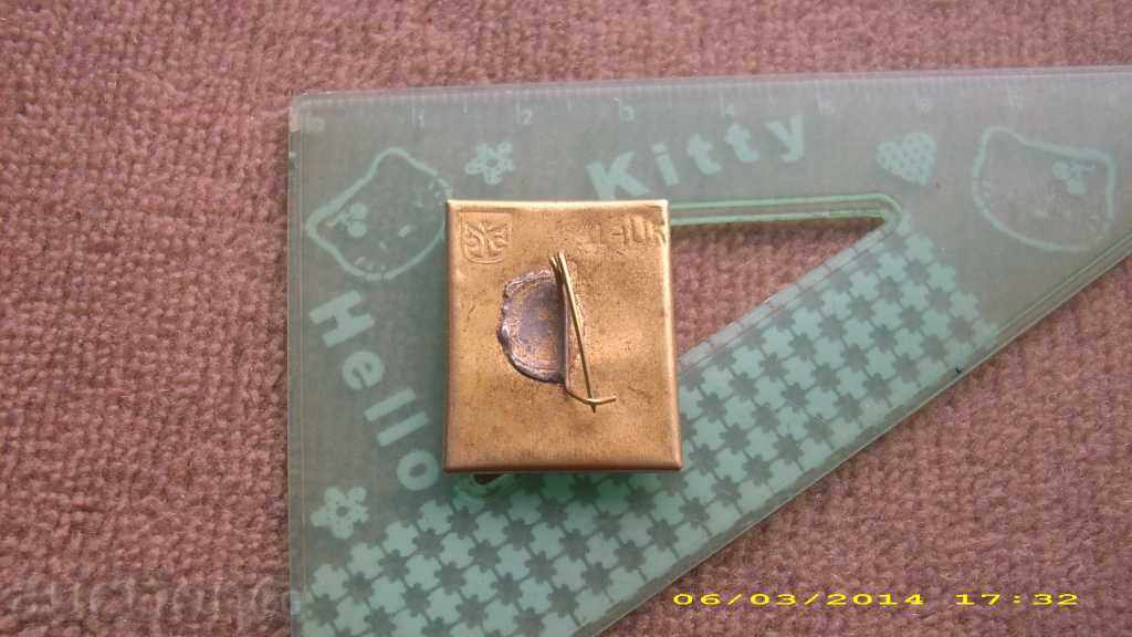 Lenin's Bad Badge - 5 Lenin's Bad Badge - 5