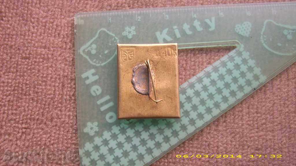 Lenin's Bad Badge - 6 Lenin's Bad Badge - 6