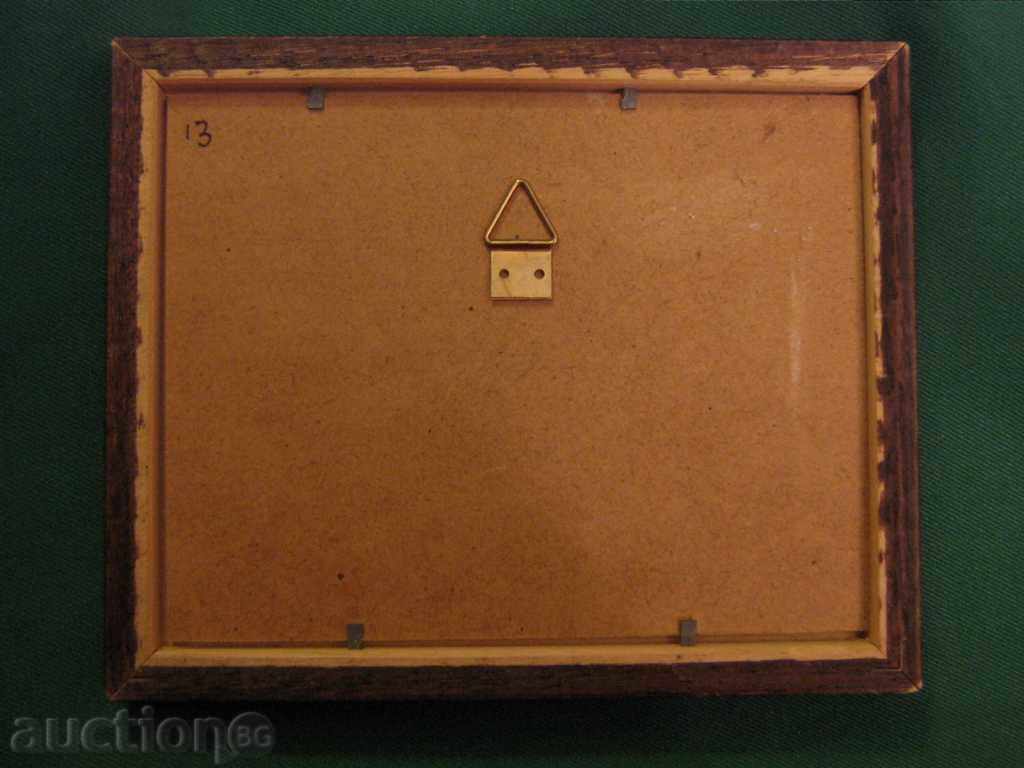 Аукцион КАРТИНА 5 Аукцион КАРТИНА 5