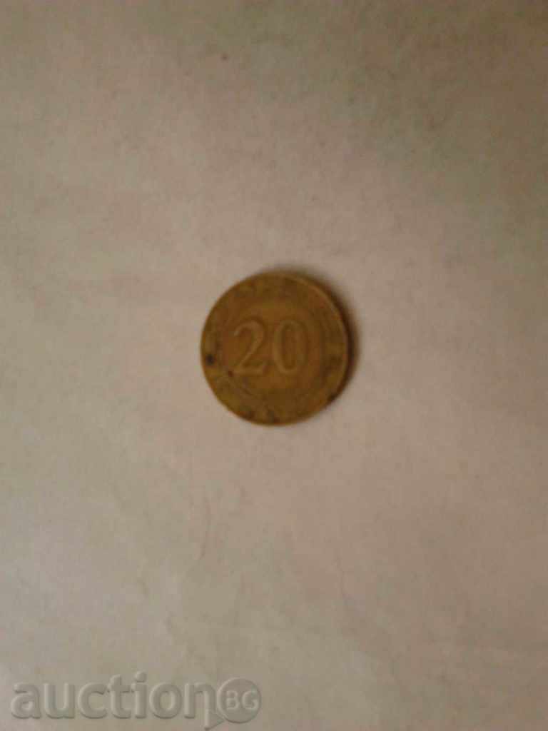 Algeria 20 centimes 1987