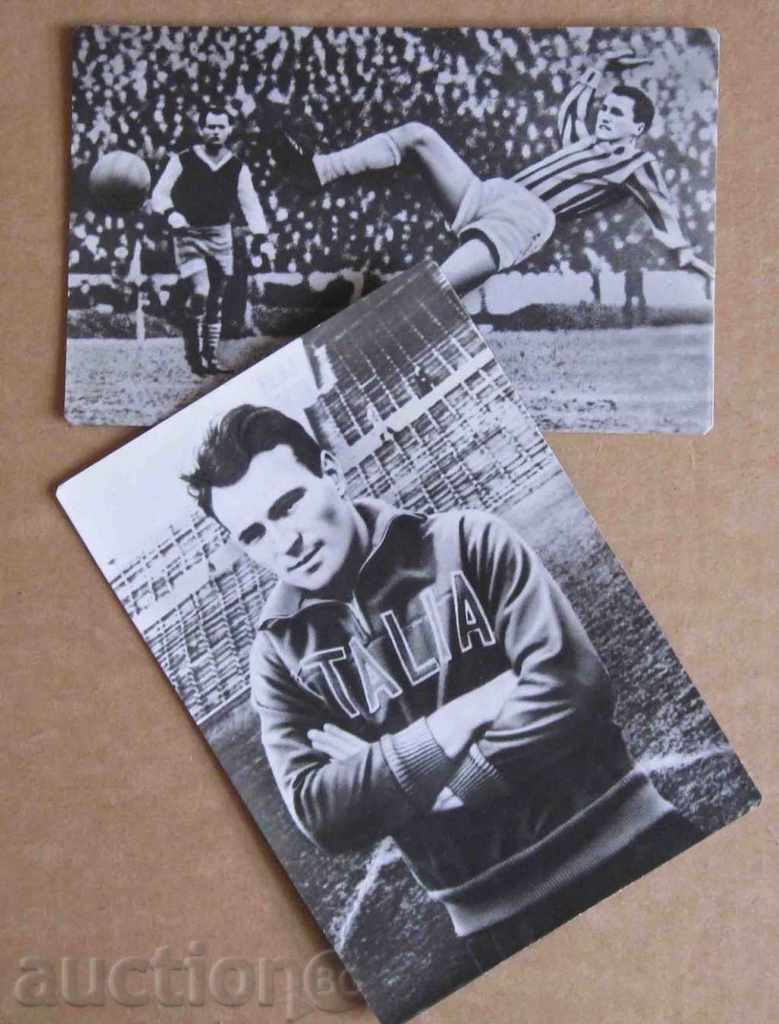 ποδόσφαιρο κάρτες Albert Altafini