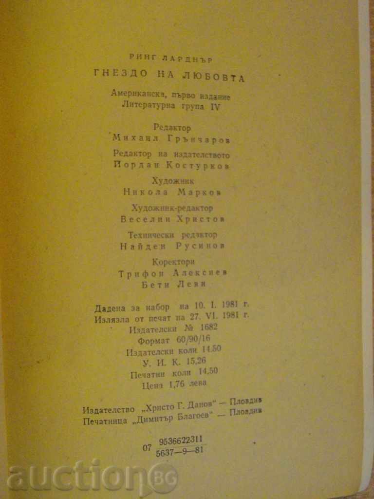 Book "Love Nest - Ring Lardner" - 230 pages - 6 Book "Love Nest - Ring Lardner" - 230 pages - 6