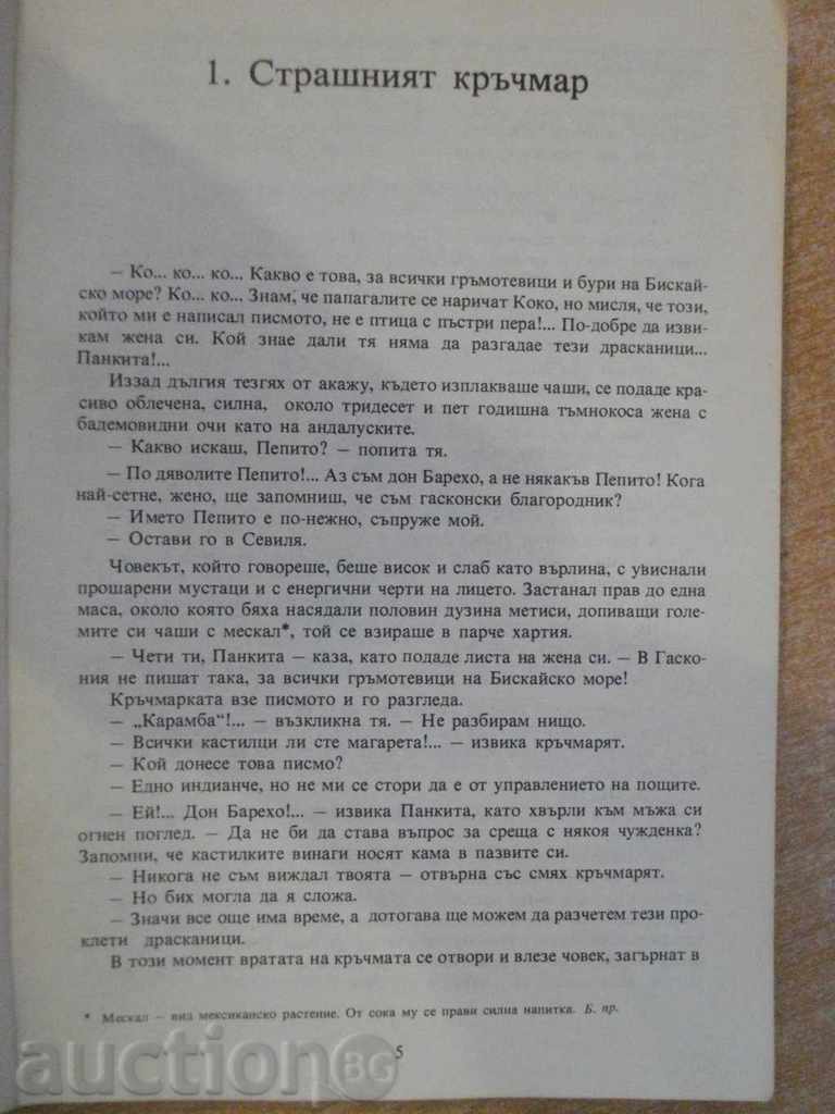 Auction  "The Last Flibulists - Emilio Salgari" - 150 pages