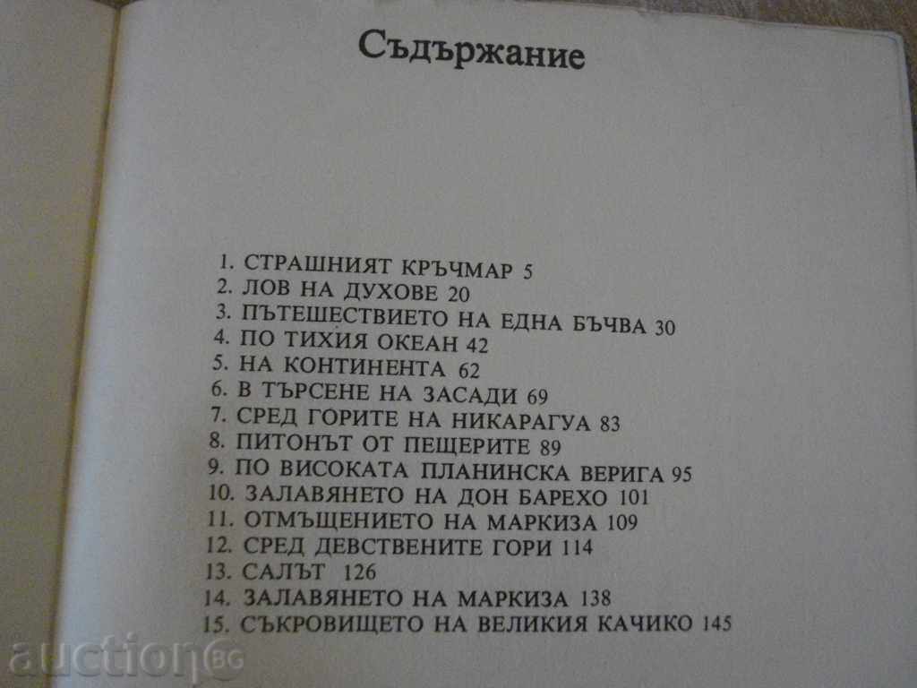 Delivery of "The Last Flibulists - Emilio Salgari" - 150 pages