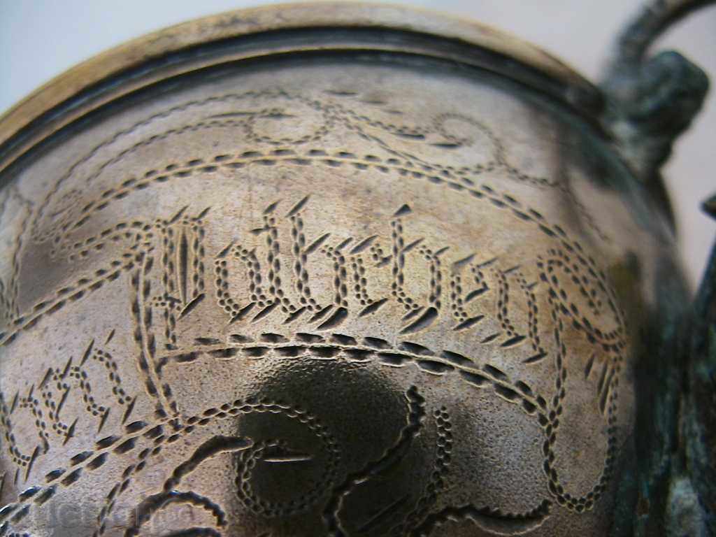 Δημοπρασία ΑΝΤΙΚΕ ΕΚΚΛΗΣΙ ΒΑΠΤΙΣΗΣ ΠΟΥ ΧΡΗΣΙΜΟΠΟΙΕΙΤΑΙ ΙΕΡΕΑΣ / ΕΠΑΜΕΡΟΣ ... Δημοπρασία ΑΝΤΙΚΕ ΕΚΚΛΗΣΙ ΒΑΠΤΙΣΗΣ ΠΟΥ ΧΡΗΣΙΜΟΠΟΙΕΙΤΑΙ ΙΕΡΕΑΣ / ΕΠΑΜΕΡΟΣ ...