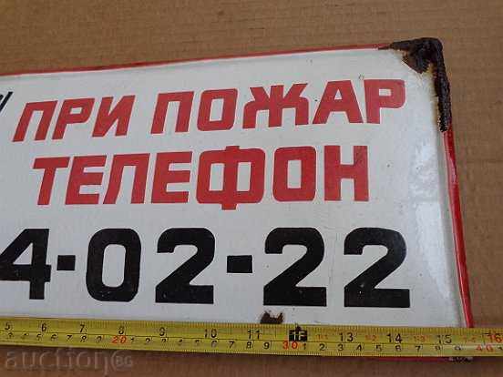 Παράδοση Εμαγιέ σοσιαλιστική πλάκα, πλάκα Παράδοση Εμαγιέ σοσιαλιστική πλάκα, πλάκα