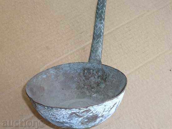 Auction Old copper fountain ladle kishkil cap copper Auction Old copper fountain ladle kishkil cap copper