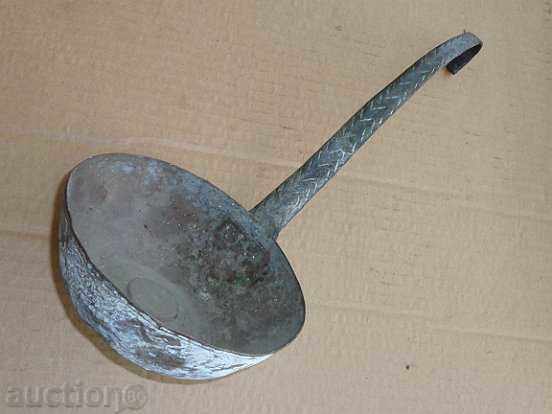 Old copper fountain ladle kishkil cap copper