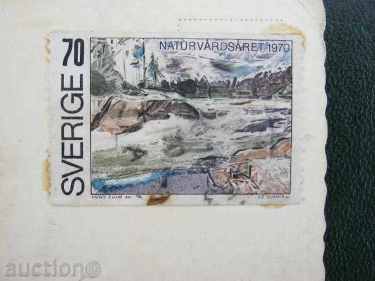 Auction  Sweden, Gothenburg. 1971