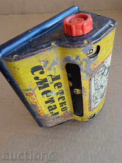 Delivery of A toy toy, a shoe, a game Delivery of A toy toy, a shoe, a game