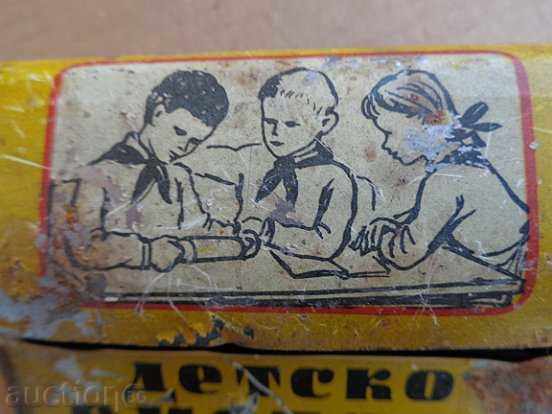 A toy toy, a shoe, a game - 5 A toy toy, a shoe, a game - 5