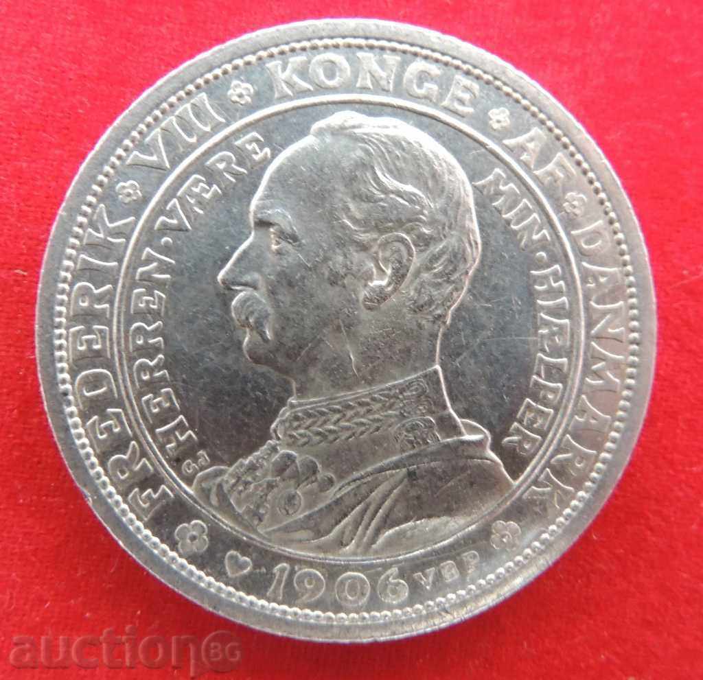 2 kroner 1906 Denmark silver QUALITY TOP AUCTION with price 121.90 BGN | € 62.33
