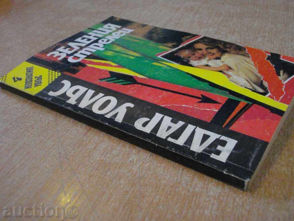 Book "The Green Shooter - Edgar Wallace" - 132 pages - 6 Book "The Green Shooter - Edgar Wallace" - 132 pages - 6