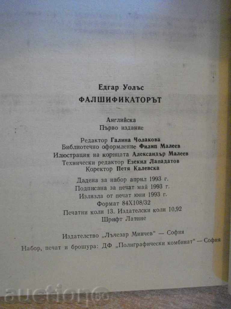 Delivery of Book "The Counterfeiter - Edgar Wallace" - 208 pages