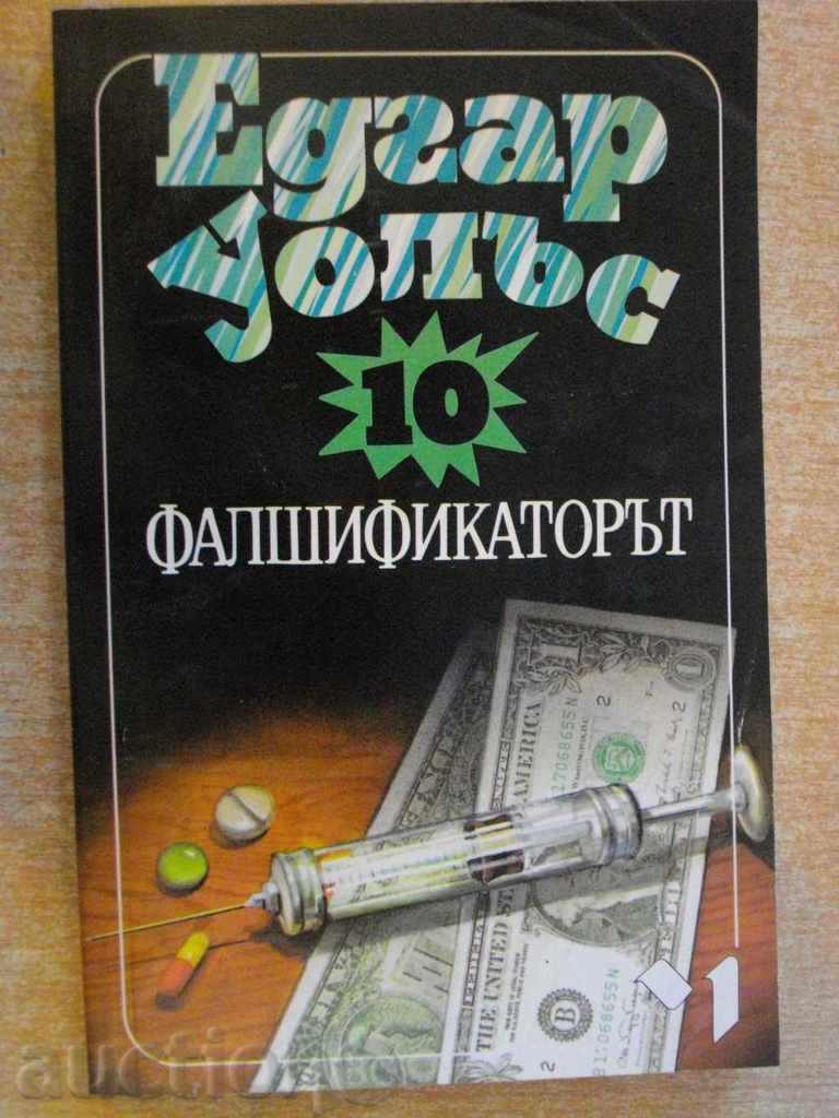 Book "The Counterfeiter - Edgar Wallace" - 208 pages
