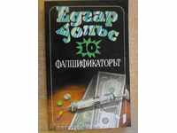 Book "The Counterfeiter - Edgar Wallace" - 208 pages