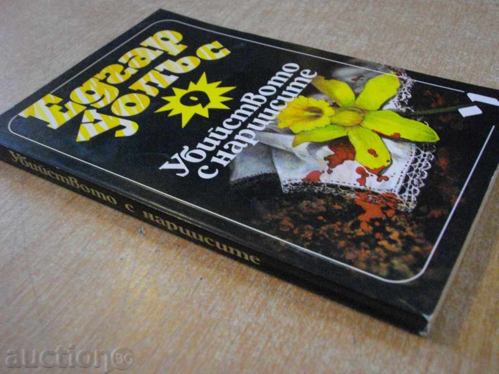 The book "The Murder with the Daffodils - Edgar Wallace" - 190 pp. - 7 The book "The Murder with the Daffodils - Edgar Wallace" - 190 pp. - 7