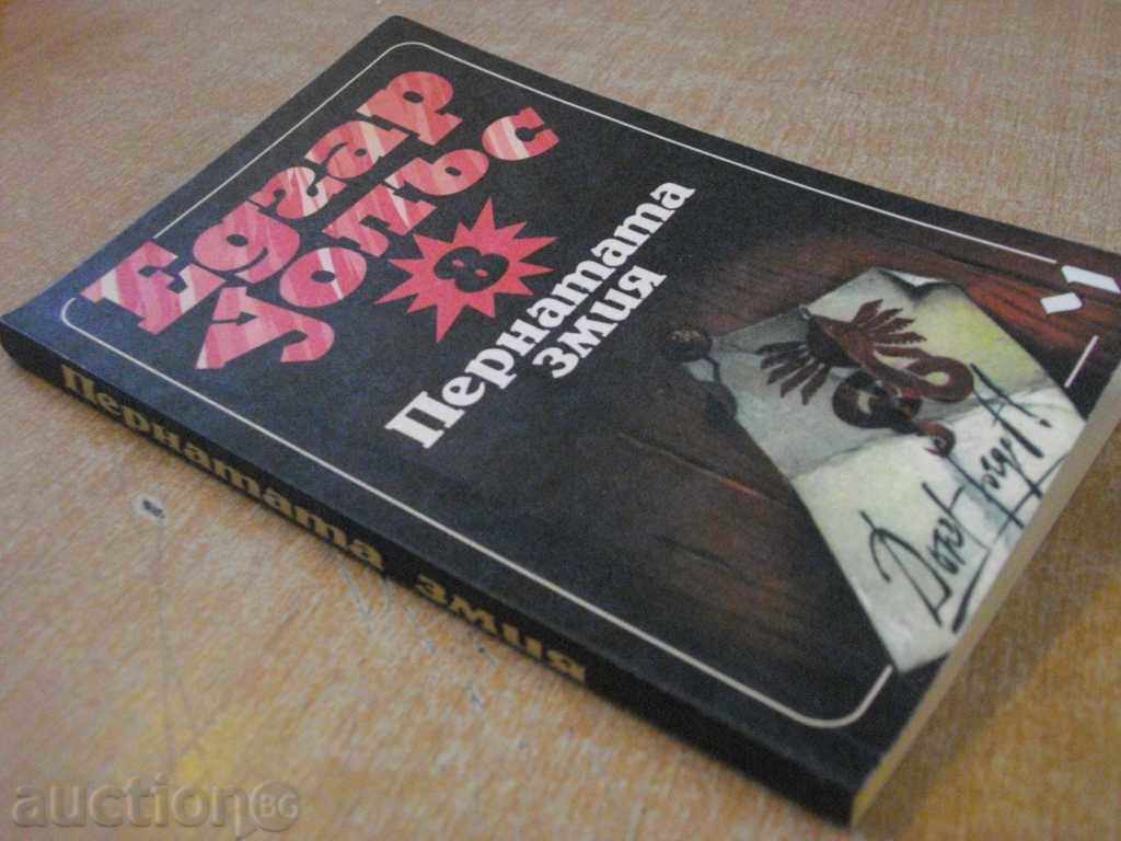 Book "The Snake - Edgar Wallace" - 174 pages - 6 Book "The Snake - Edgar Wallace" - 174 pages - 6