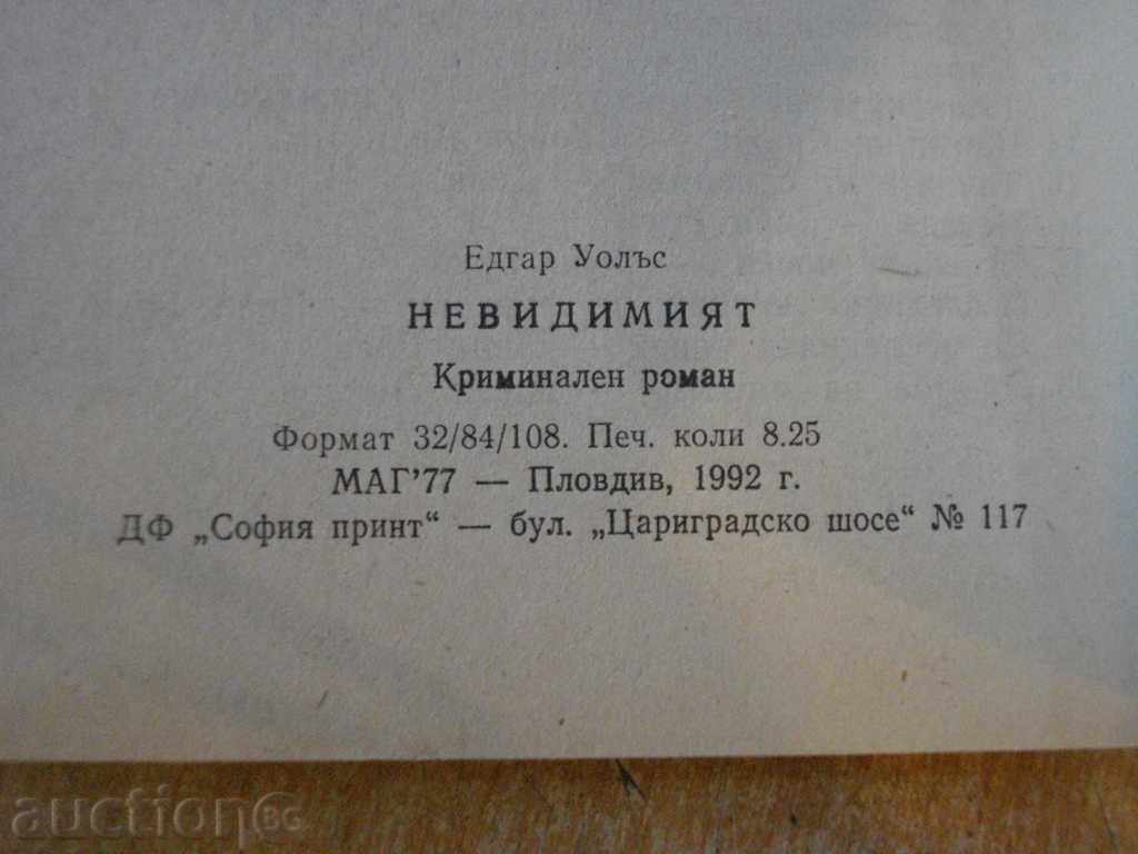 Delivery of The Book "The Invisible - Edgar Wallace" - 132 pp.