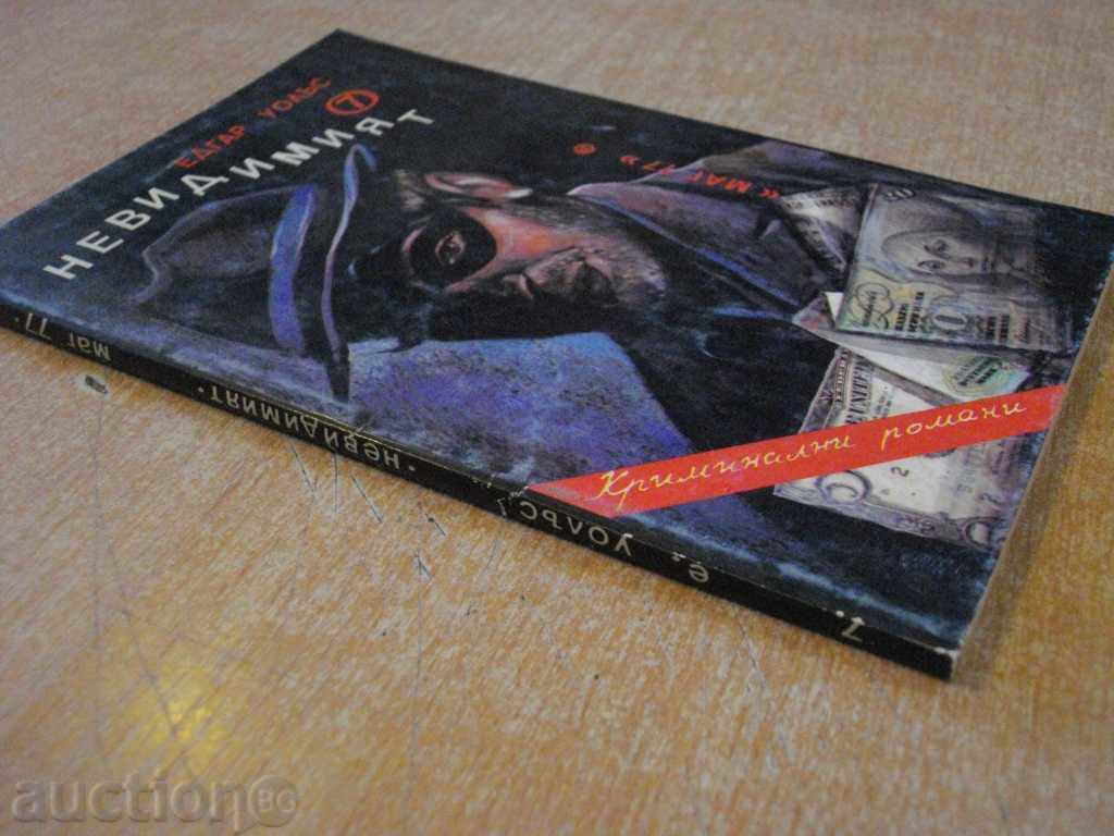 The Book "The Invisible - Edgar Wallace" - 132 pp. - 5