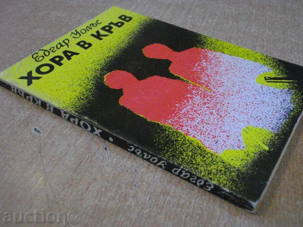 The book "People in Blood - Edgar Wallace" - 156 pages - 6 The book "People in Blood - Edgar Wallace" - 156 pages - 6