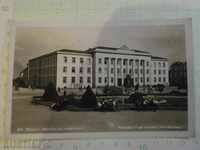 Καρτ ποστάλ «Rousse - Βουλή των Συμβουλίων»