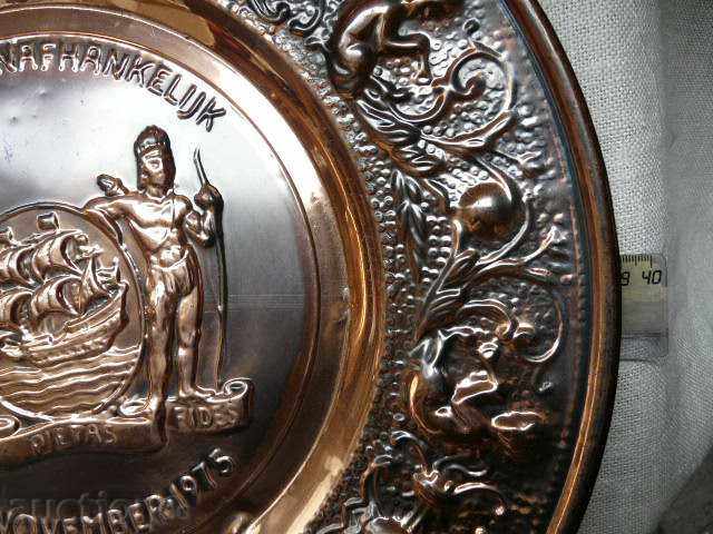 Plate-pano-copper honey with price 29.00 BGN | € 14.83 Plate-pano-copper honey with price 29.00 BGN | € 14.83