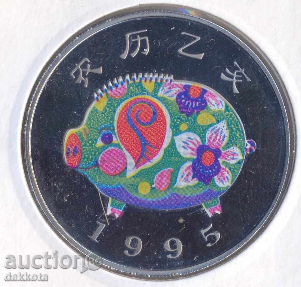 Ουγκάντα ​​1000 σελίνια 1995, 38 mm. με τιμή € 7.67 | 15.00 BGN