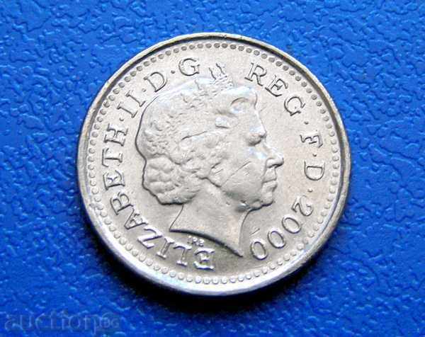 Great Britain 5 pence (5 Pence) 2000 with price 0.30 BGN | € 0.15 Great Britain 5 pence (5 Pence) 2000 with price 0.30 BGN | € 0.15