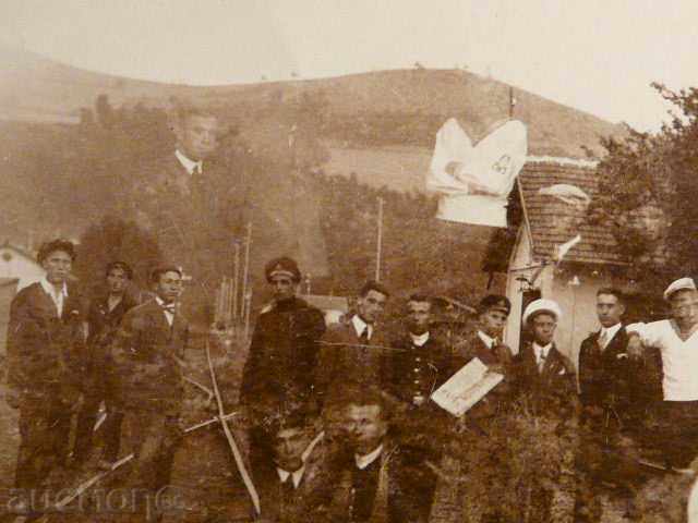 картичка-куриоз с цена € 5.11 | 9.99 лв. картичка-куриоз с цена € 5.11 | 9.99 лв.